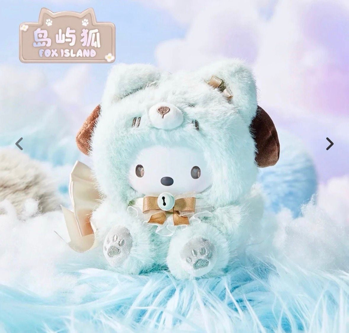 Nancy-sp figure&plush, nommi secret, kuromi secret, Naruto, Pocha, Pompom