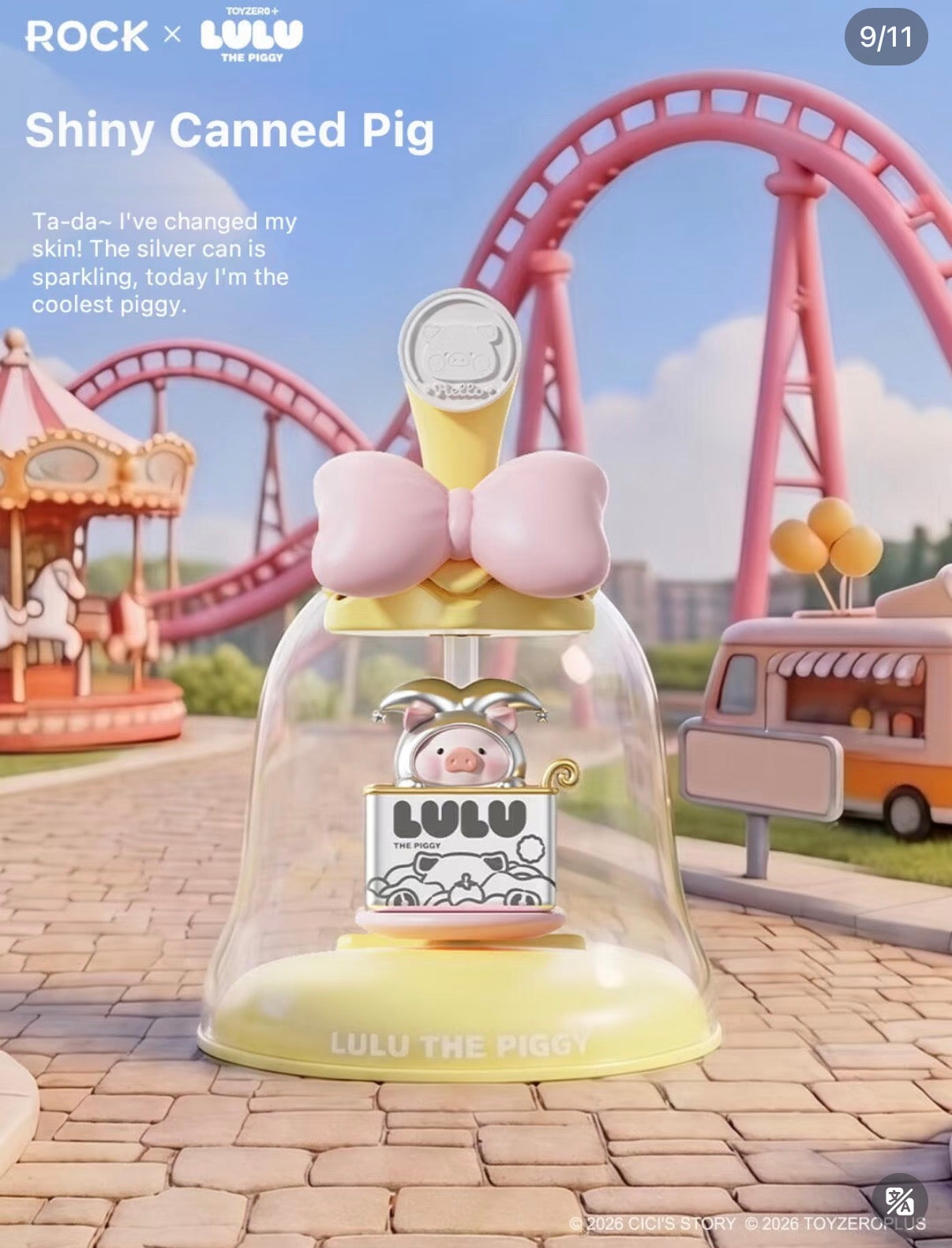(Pre Order) Canned Pig LuLu - Amusement Park Series