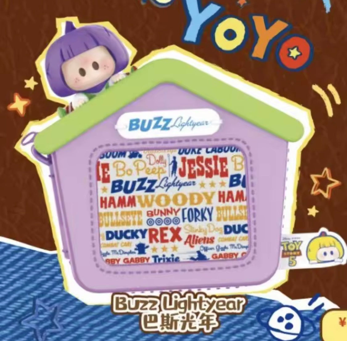 (Pre Order) Yoyo X Toy Story Together Swap Bag