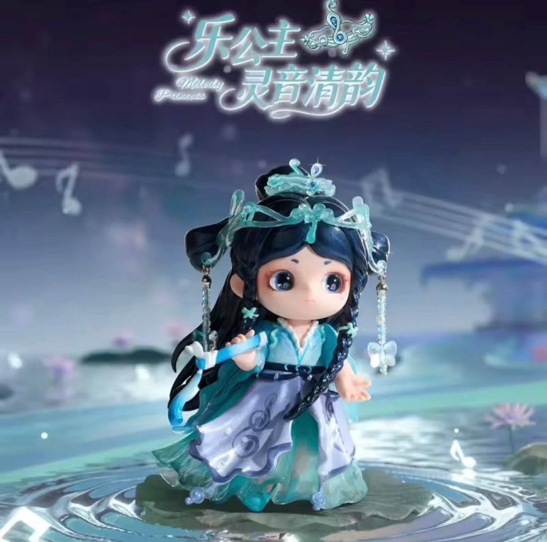 (Pre Order) HEYONE Dreamscape Dimension Yeloli