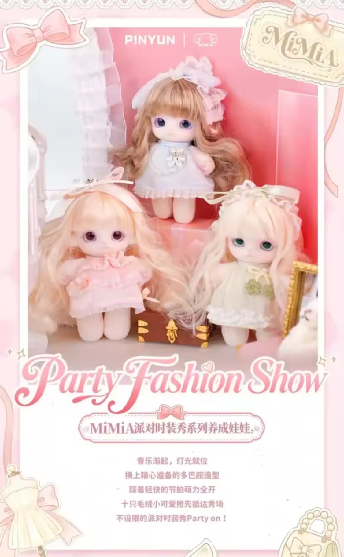 (Pre-Order) Mimia Fashion Show