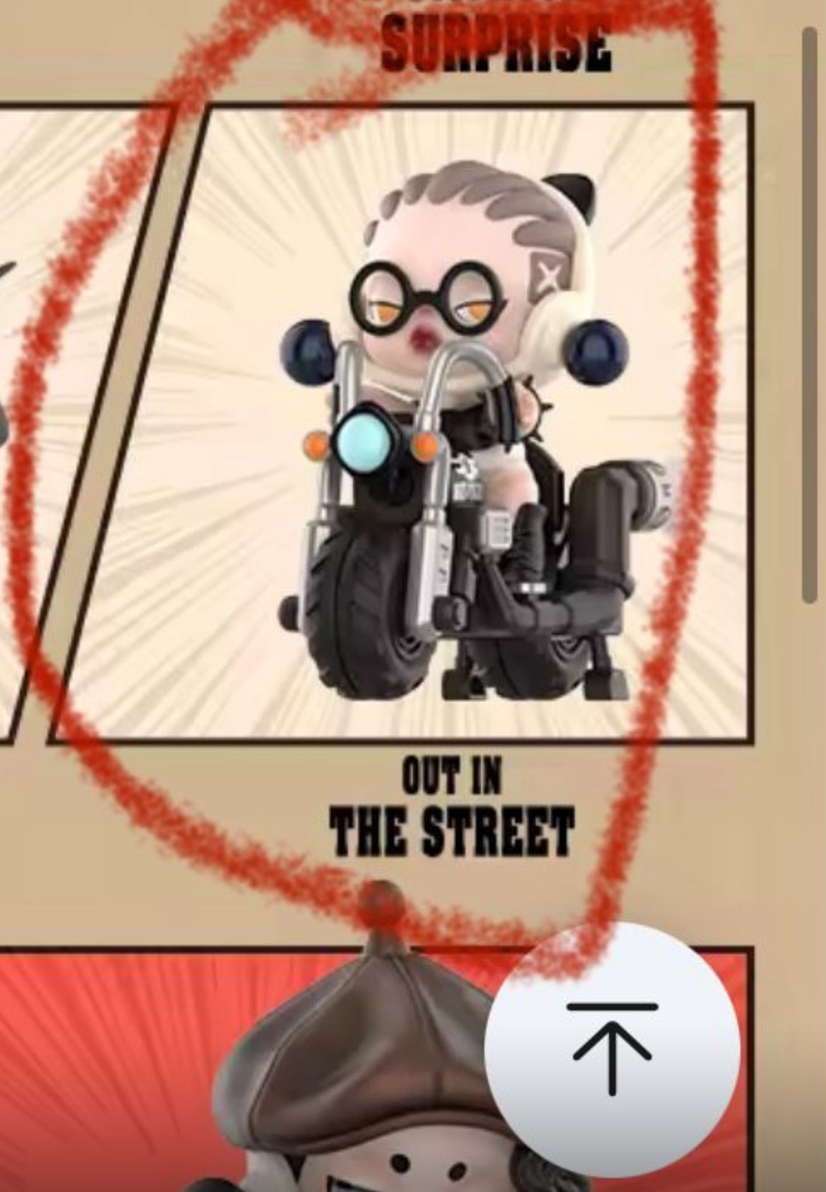 luna-confirmed one
