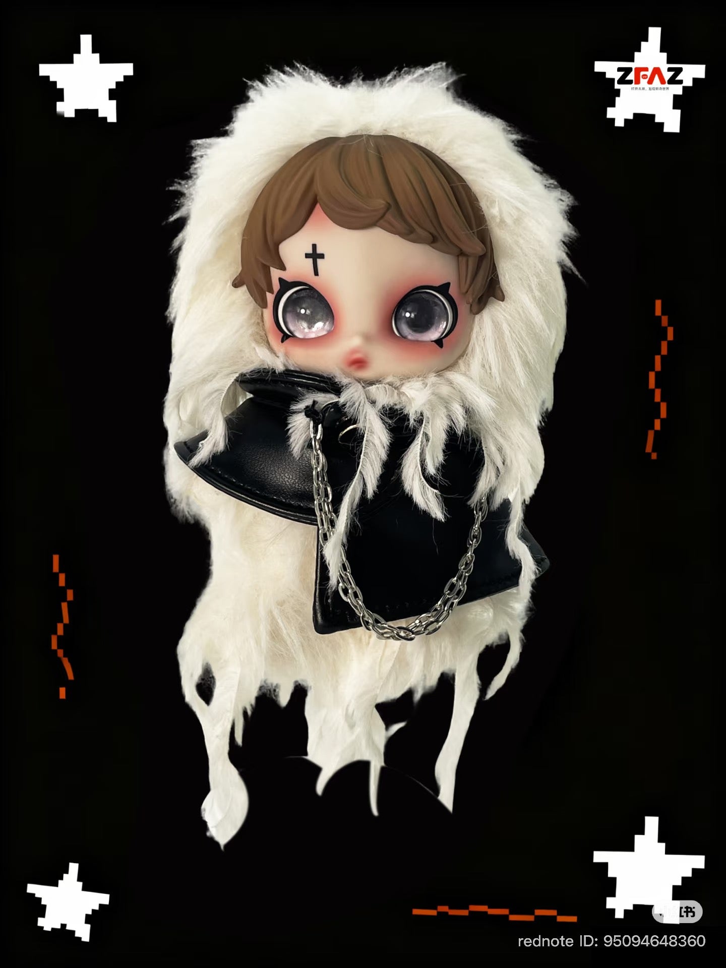 Street Youngster Series Plush Doll Blind Box