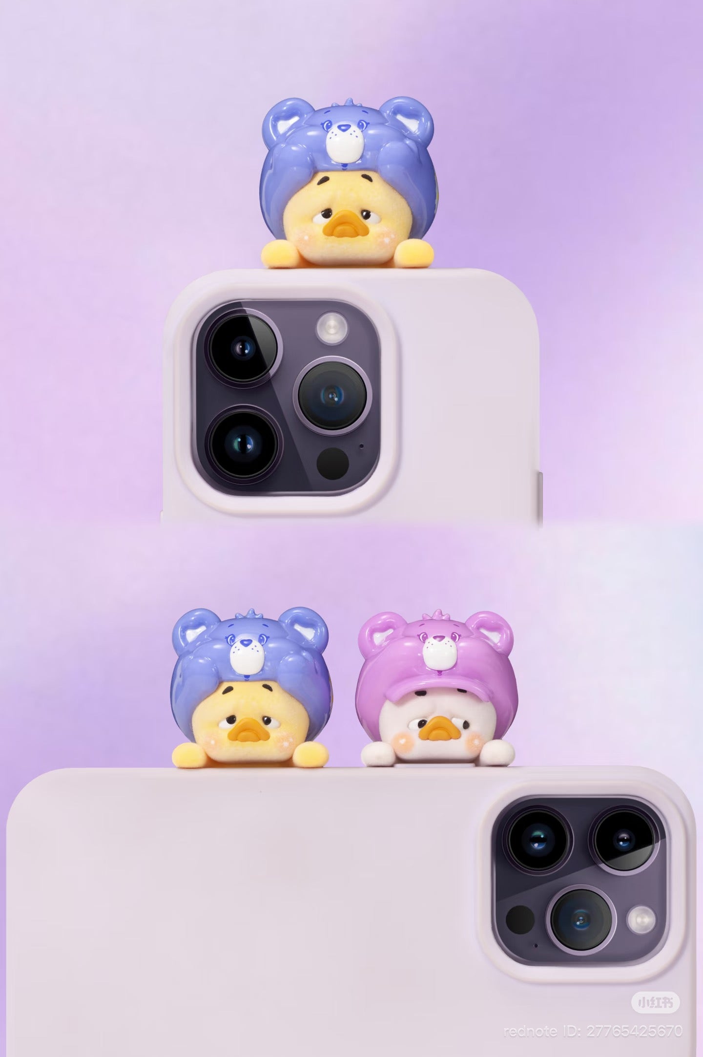(Pre-Order) Upset Duck X Care Bear Hippers