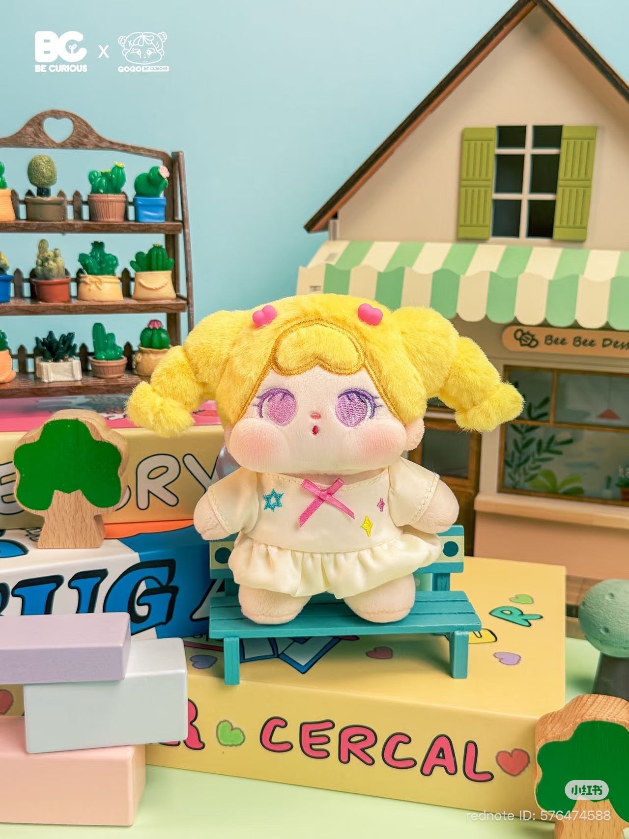 (Pre Order)Qoqo Hu Fudai Plush