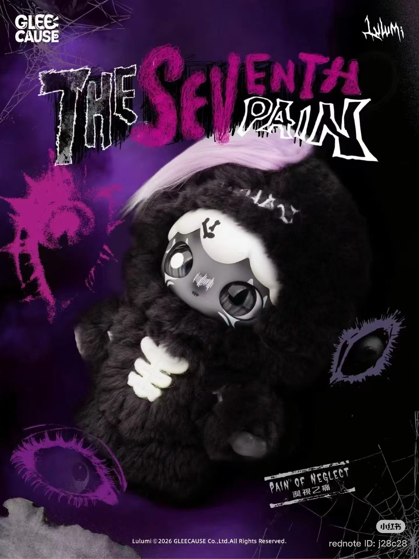 Lulumi The Seventh Pain