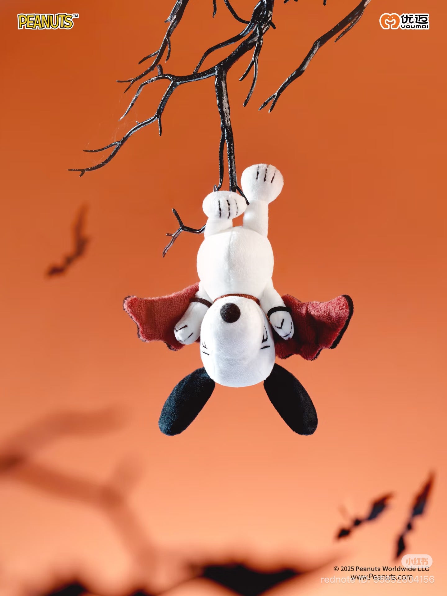 (Pre Order) Snoopy’s Mischief Party