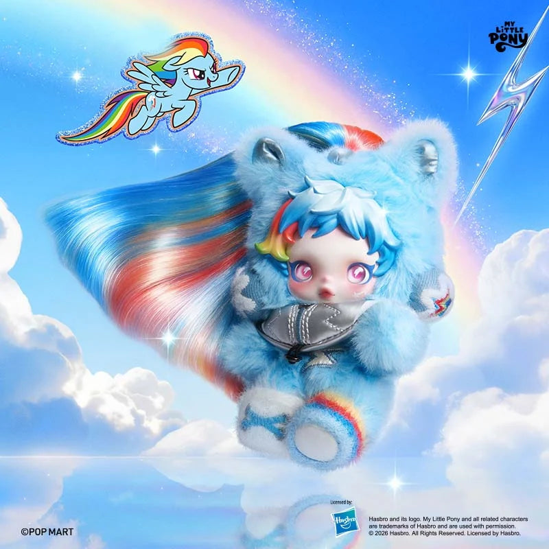 Skullpanda & My Little Pony Plush Series Blind Box