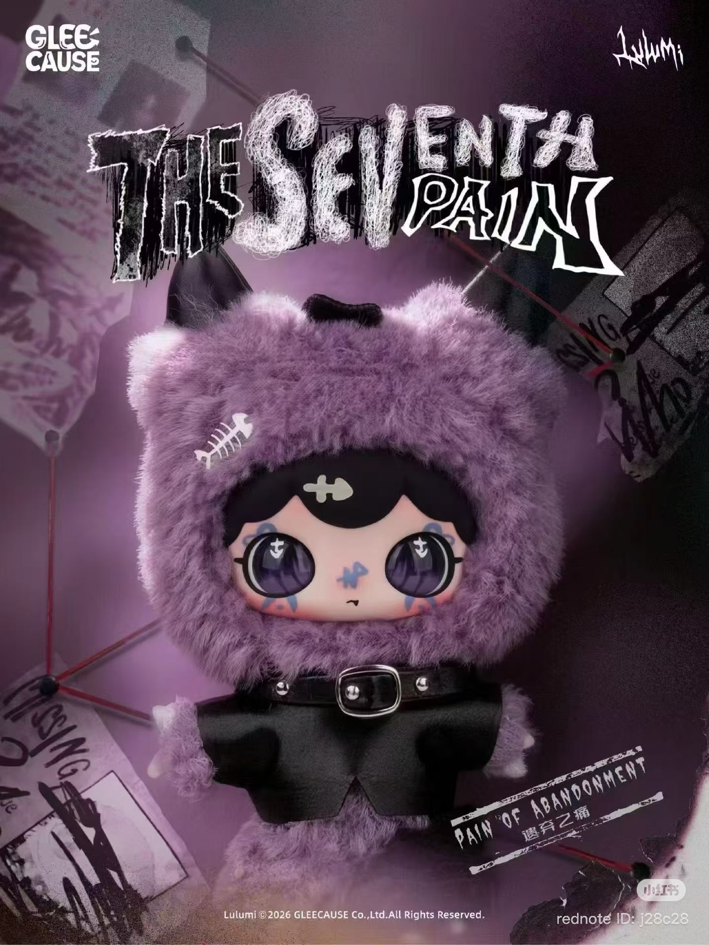 Lulumi The Seventh Pain