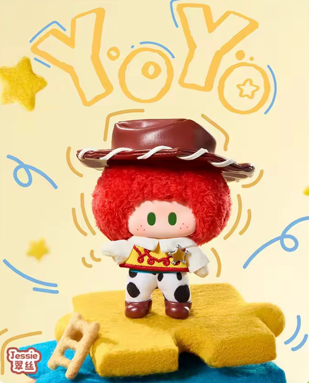 (Pre Order) Yoyo x Toy Story 5 Plush
