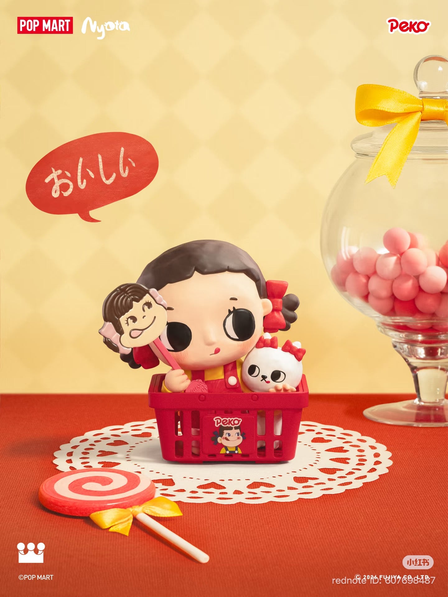 Nyota x Peku Figurine