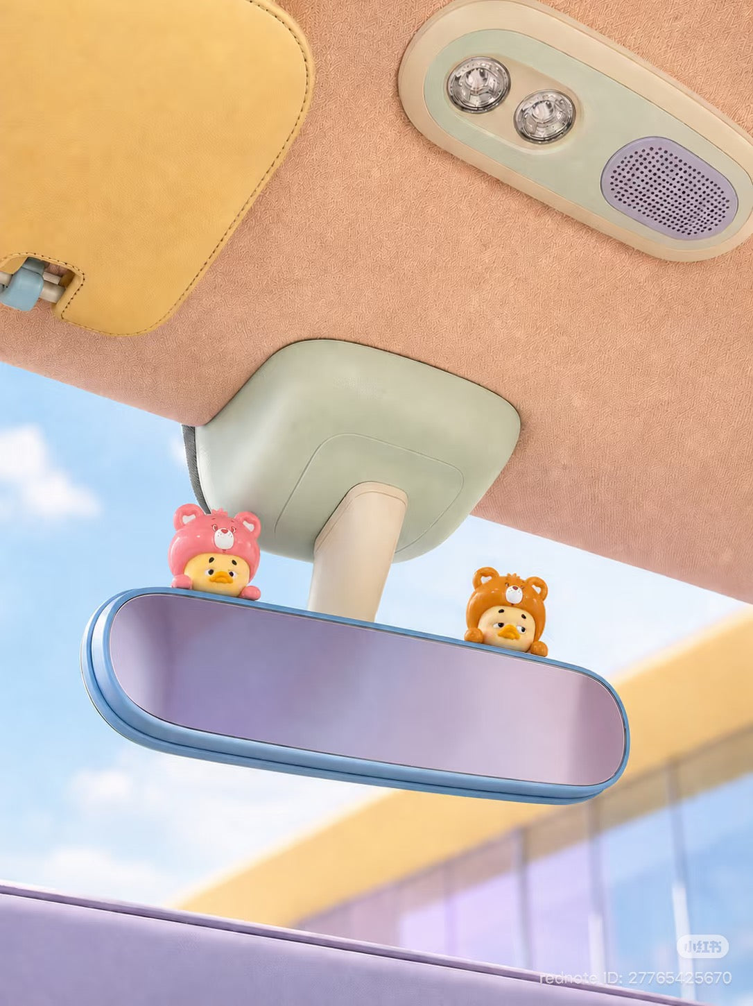 (Pre-Order) Upset Duck X Care Bear Hippers