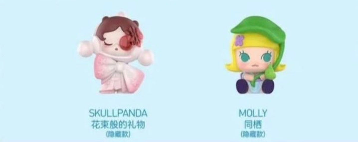 Anggia-
-Pizza pop beans set
-Pop bean going outing basic set (16 pcs) + SP secret + Molly secret
-Pop bean pajama cross dressing Crybaby secret and Molly secret
-Pop bean lucky cat confirmed beans (4 beans)