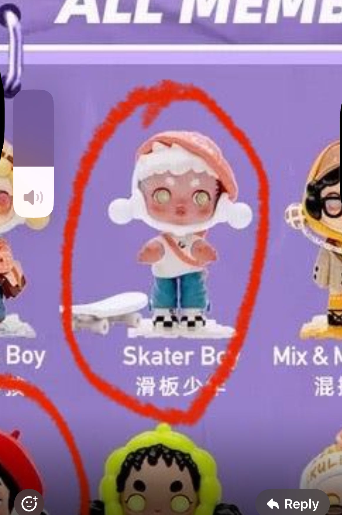 luna-confirmed one