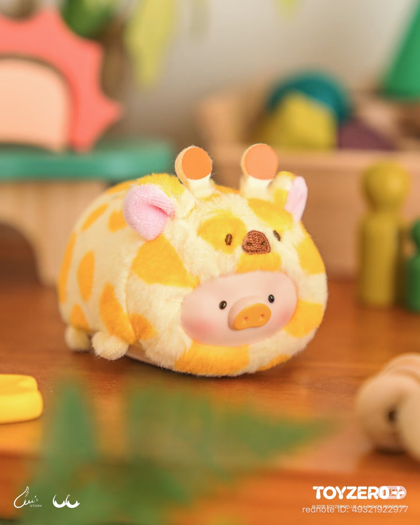 (Pre-Order) Lulu the Pig Stick together