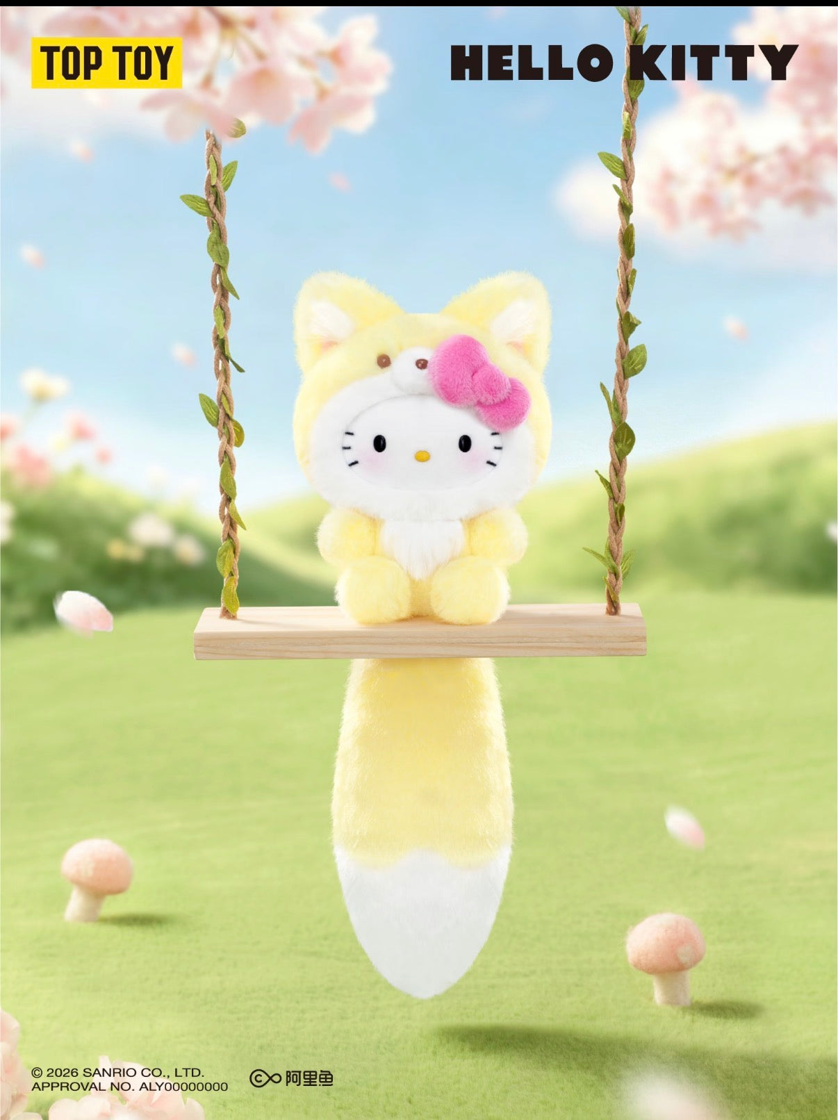 (Pre-Order) Hello Kitty Healing Forrest