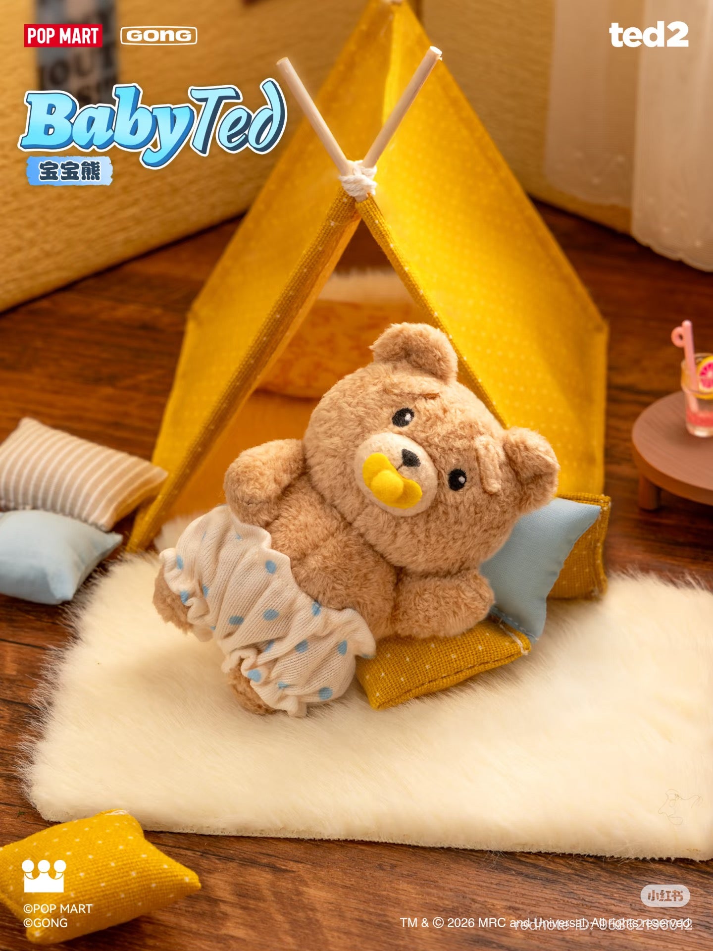 (Pre-Order) • Gongming GONG | "Ted2" Baby Ted Series Poseable Plush Charm Funny Vibes