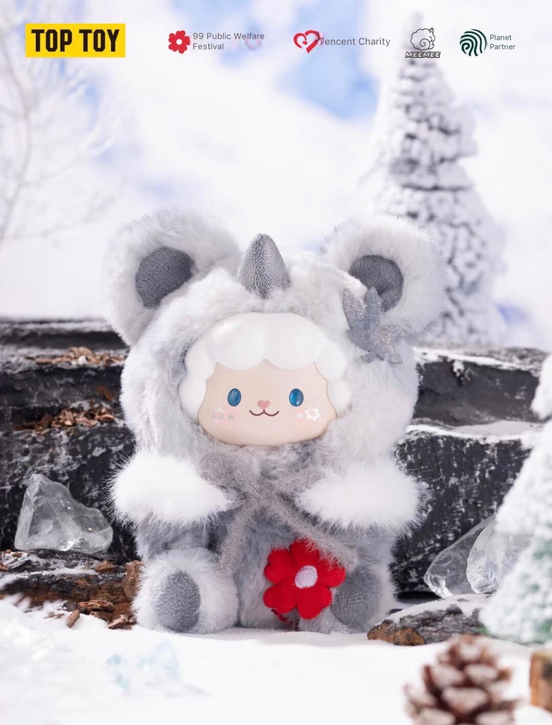 (Pre-Order) Gyun Tencent Charity Animal Guardian