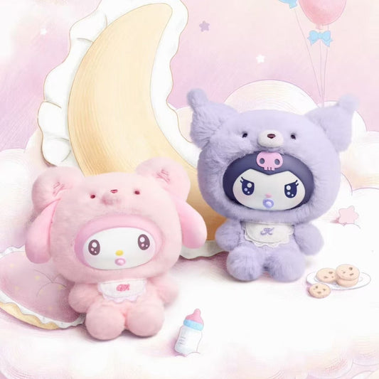 Sanrio Little Bear Planet Plush Blind Box