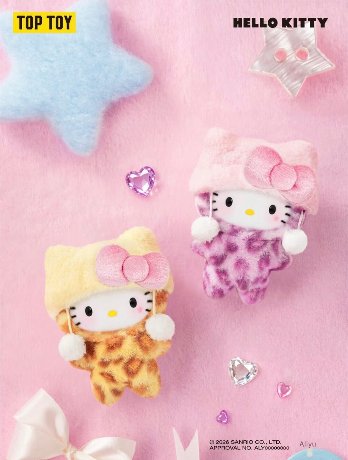 (Pre-Order) Hello Kitty Leopard Series