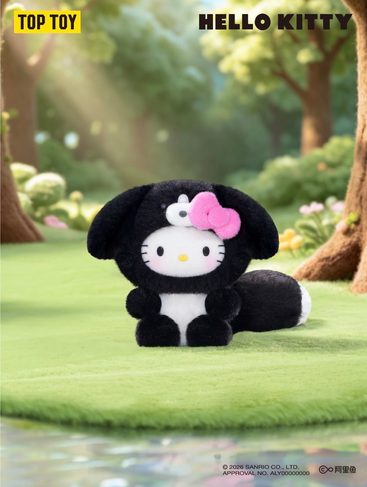 (Pre-Order) Hello Kitty Healing Forrest