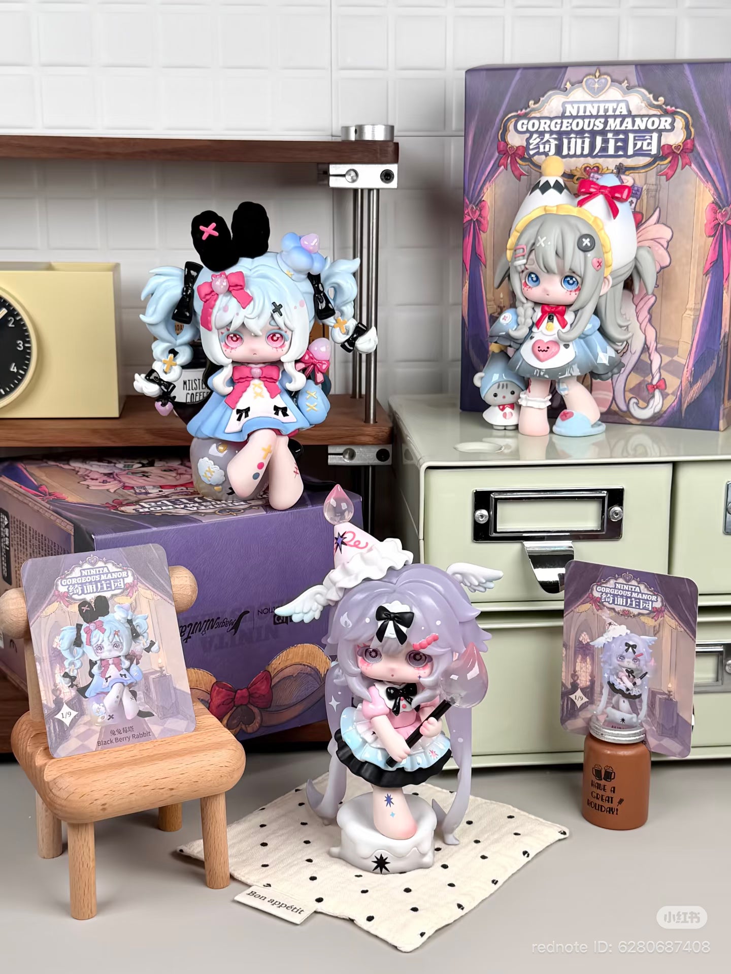 (Pre-Order) Ninita Gorgeous Manor