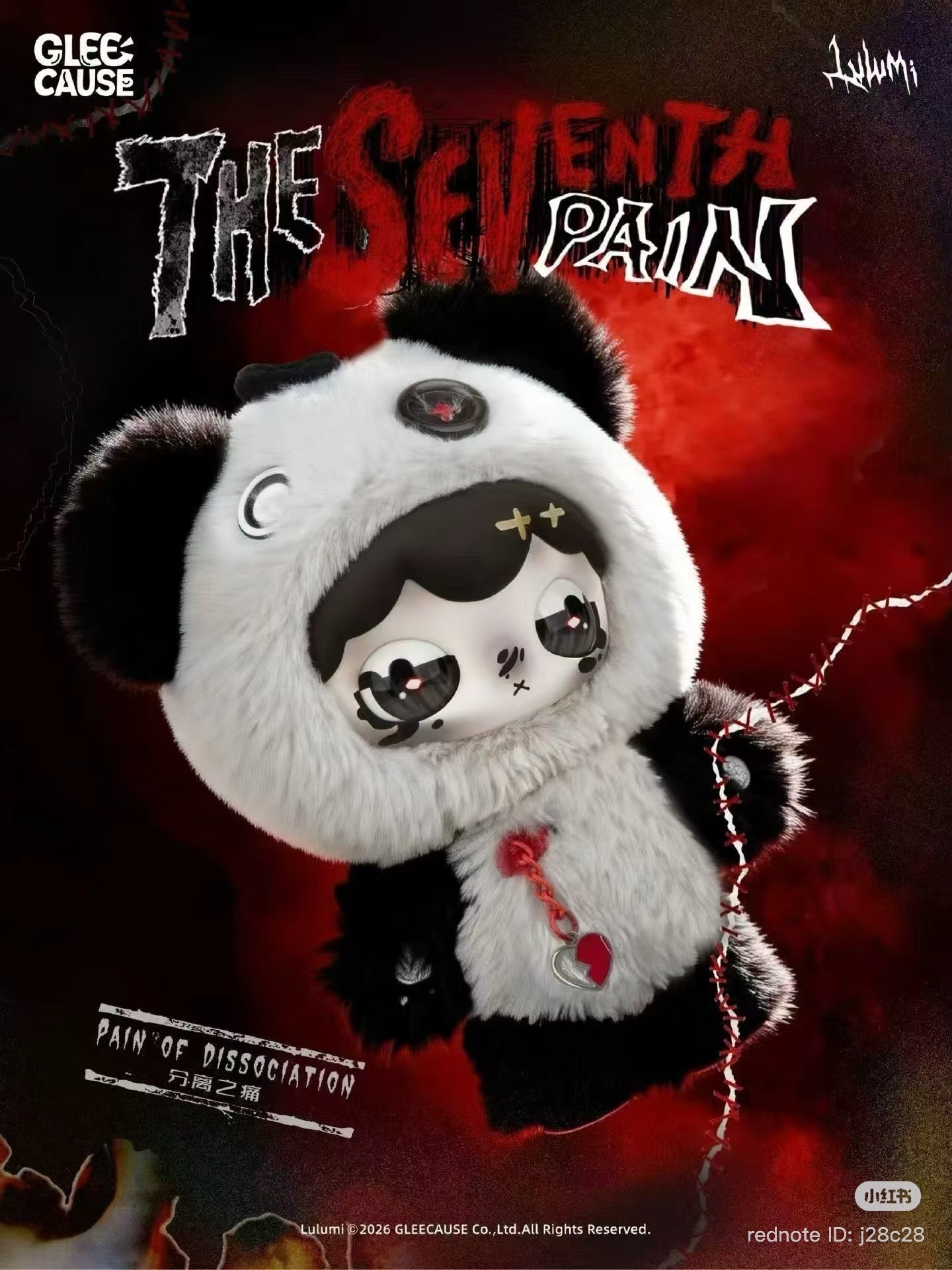 Lulumi The Seventh Pain