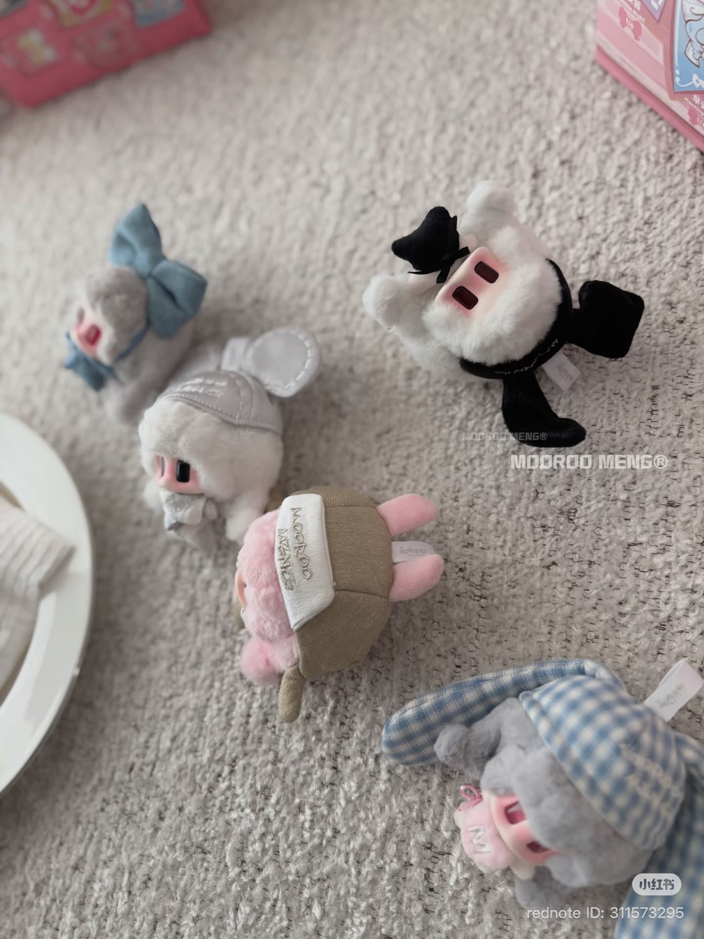 (Pre-Order) Mooroo Meng Mini Plush QDF Limited