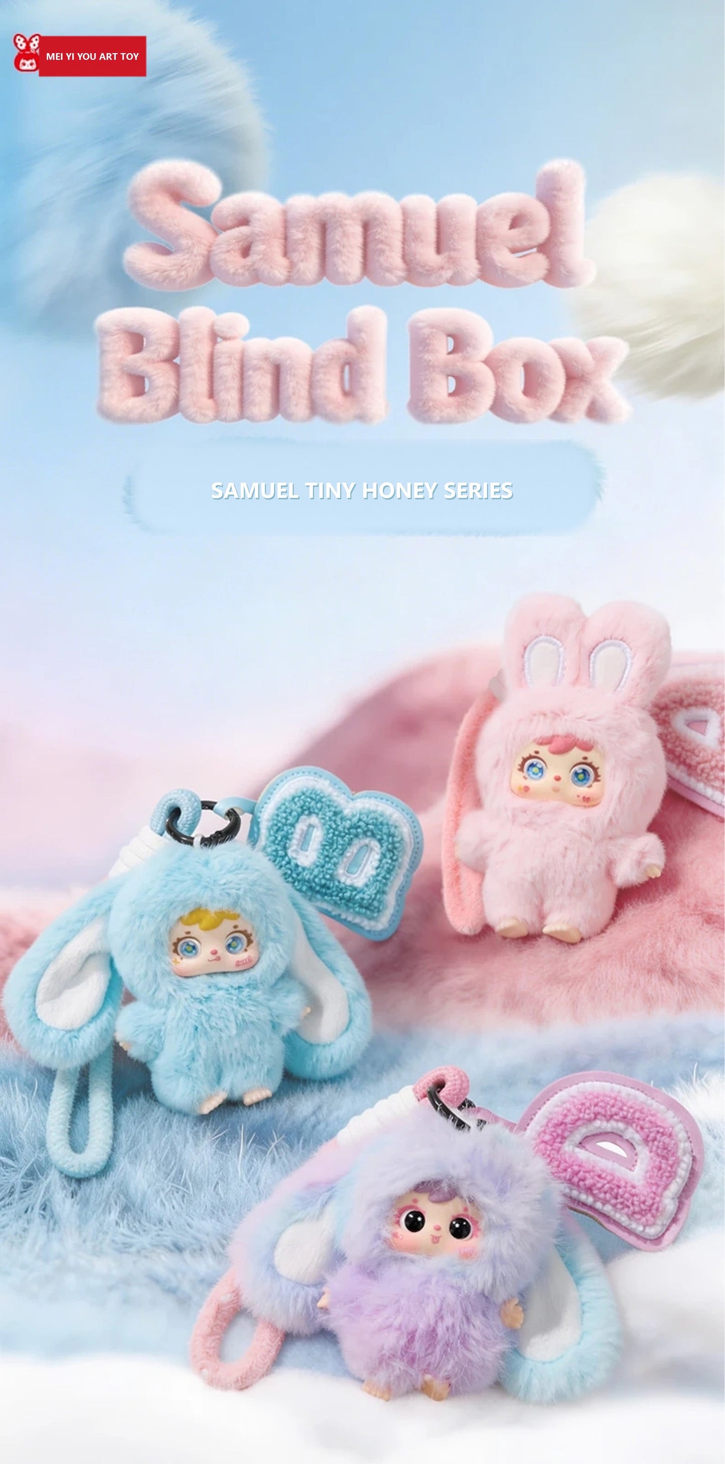 (Pre Order) Samuel Tiny Honey
