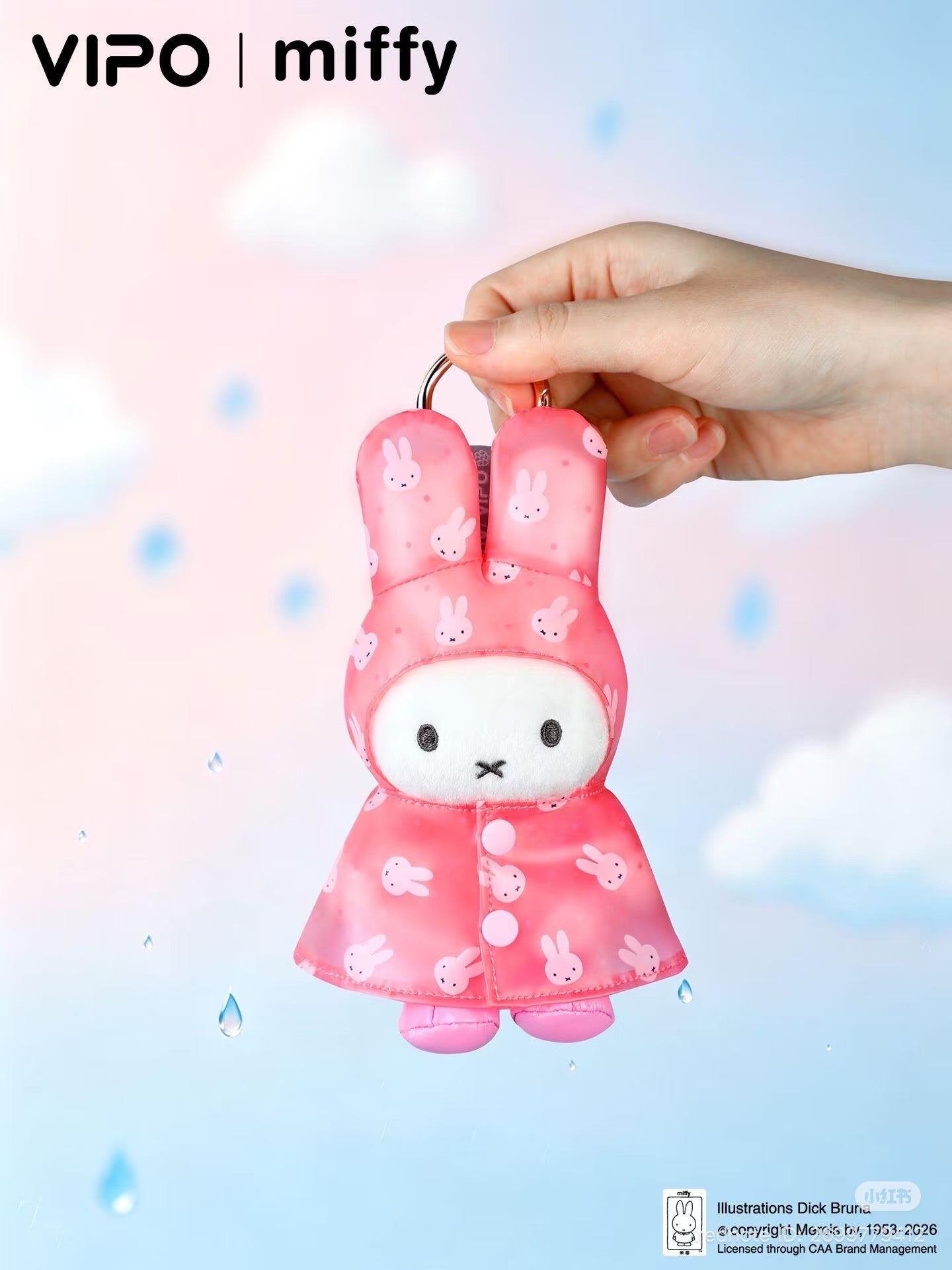 (Pre Order) Miffy Raincoat Charm