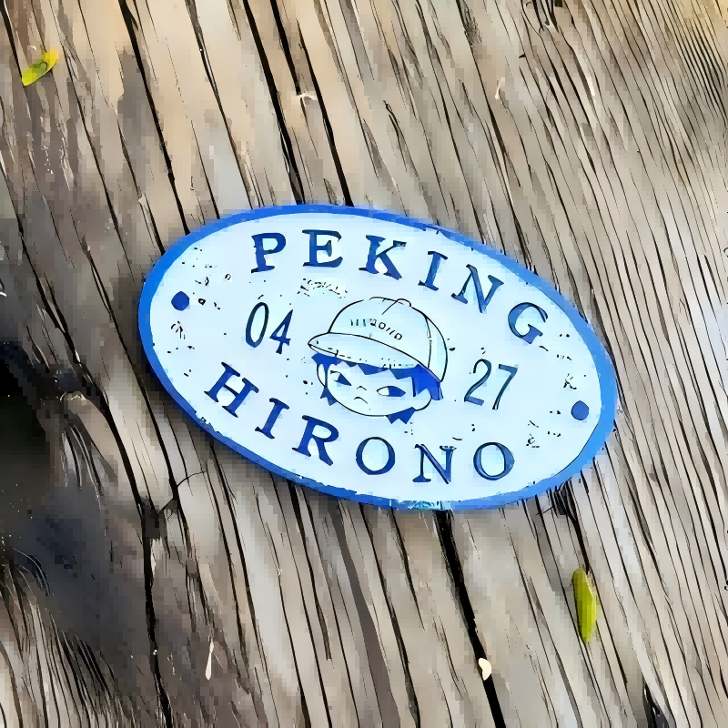 (Pre-order)Hirono Beijing Hutong Merches