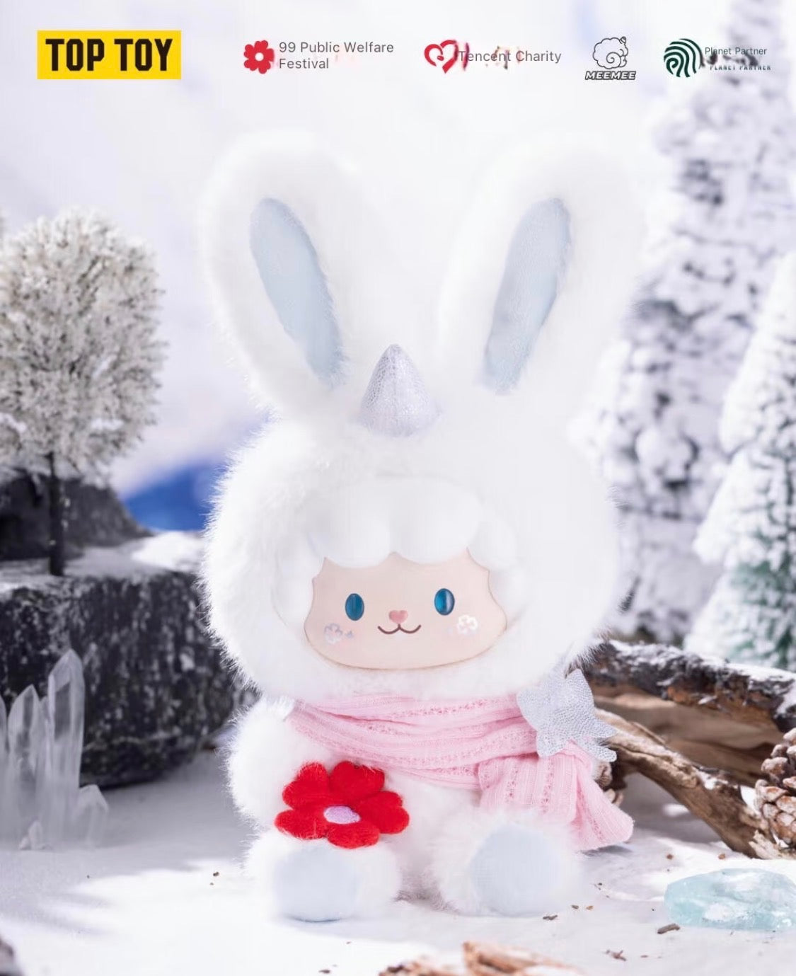 (Pre-Order) Gyun Tencent Charity Animal Guardian