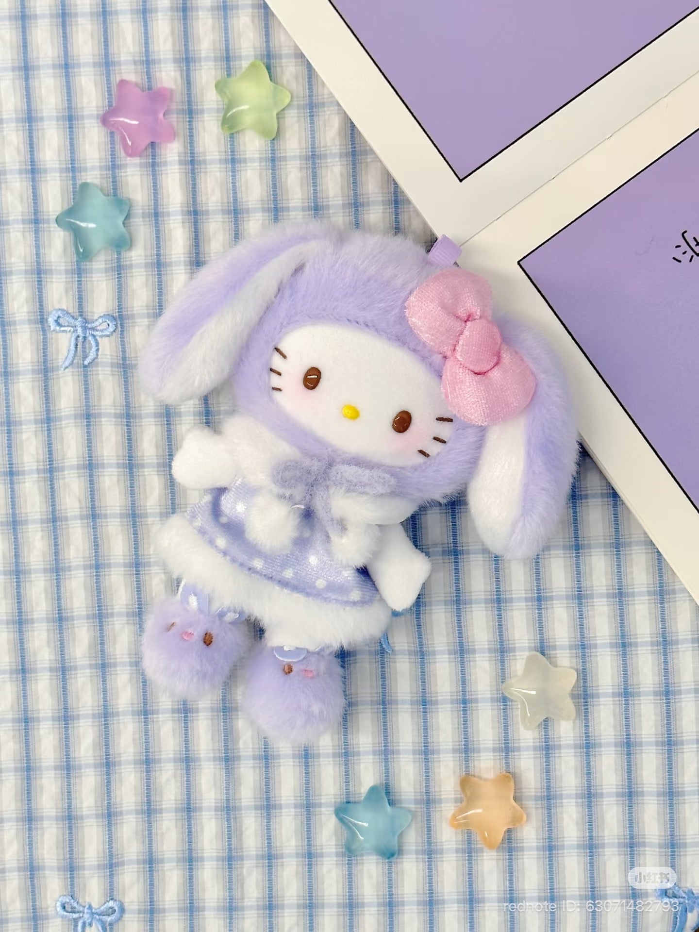 (Pre-Order) Hello Kitty Lop Ear Bunny