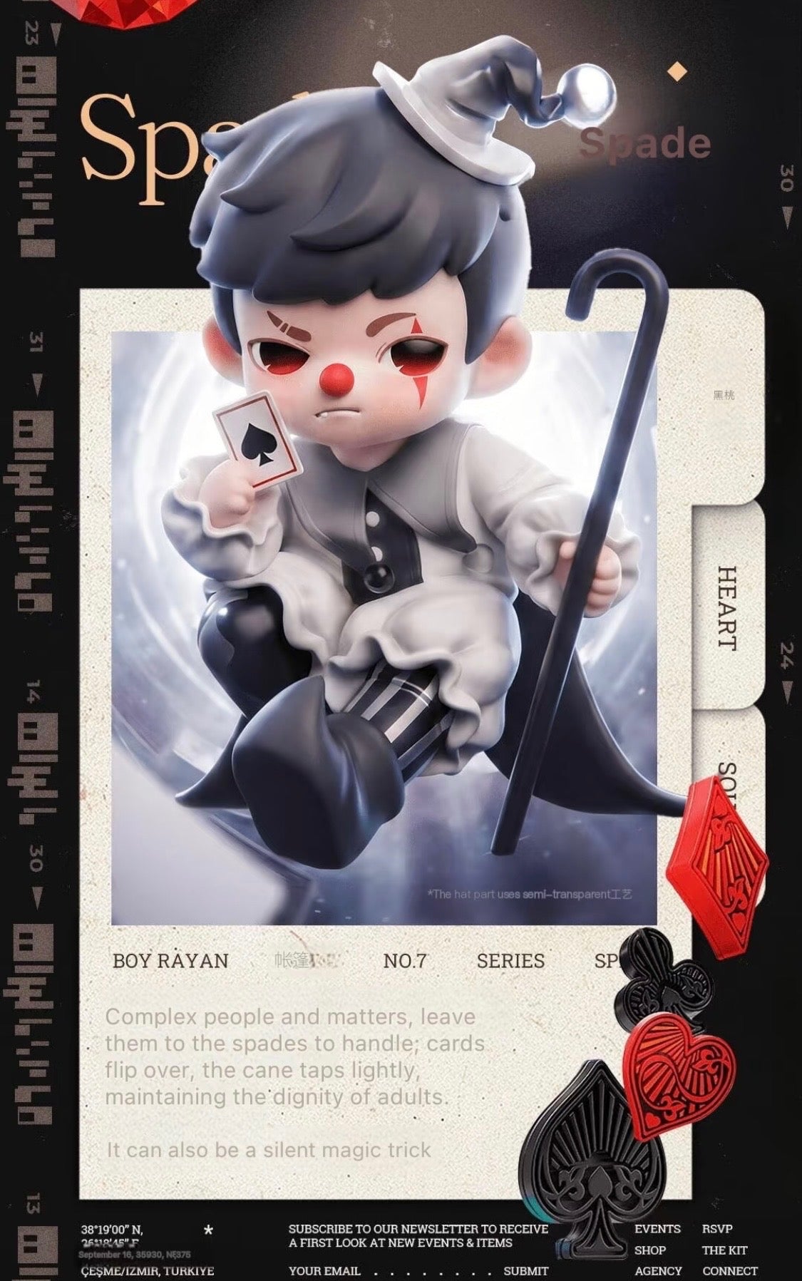 (Pre Order) Rayan No. 7 Tent Series