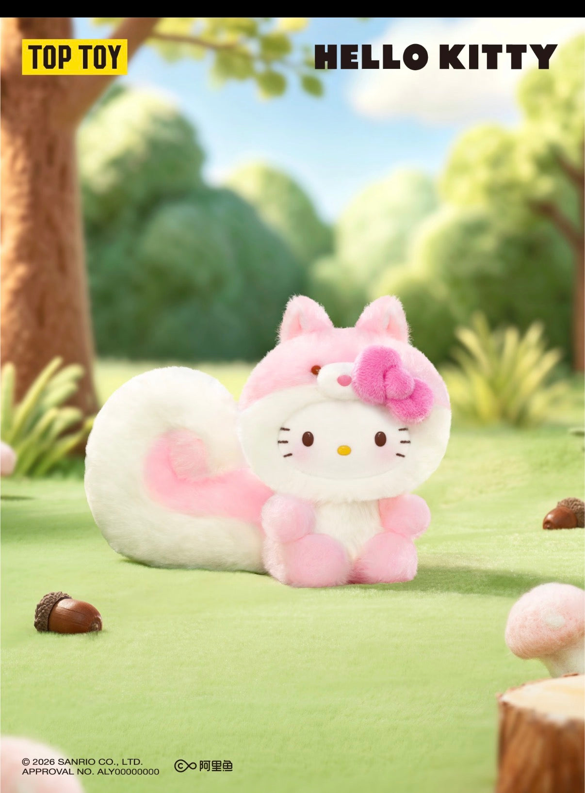 (Pre-Order) Hello Kitty Healing Forrest