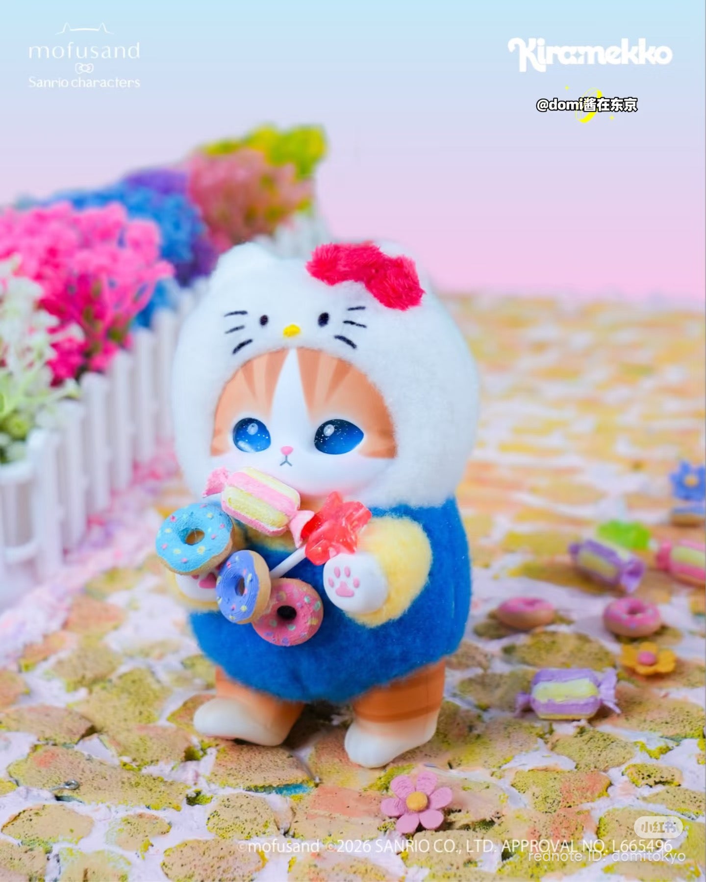 (Pre-Order) Mofusand X Sanrio