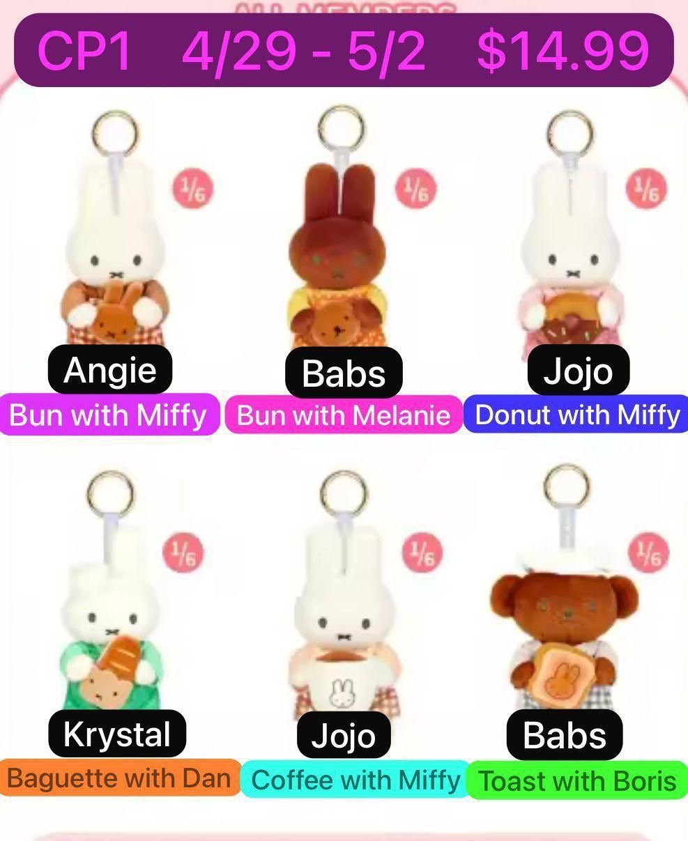 Miffy Baking Series Blind Box