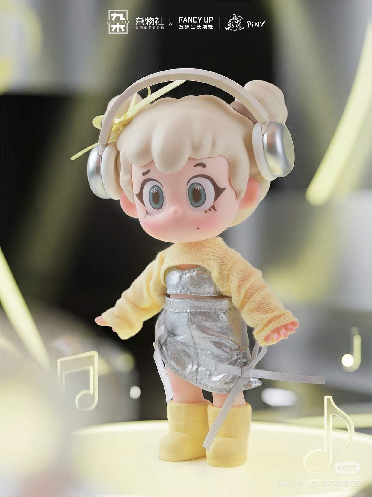 (Pre-Order) PINY Electric Sakura Festival Figure Blind Box