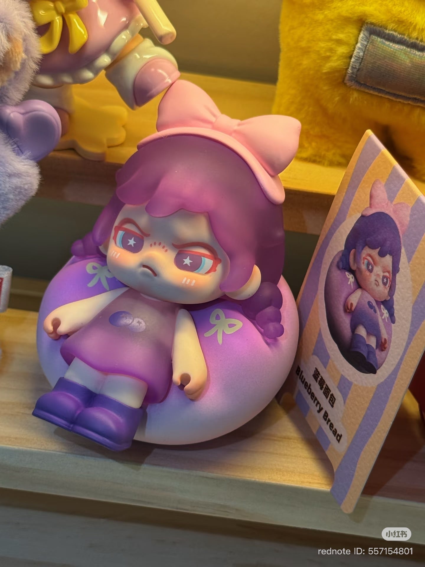 (Pre-Order) Baby Dora One Bite Bread
