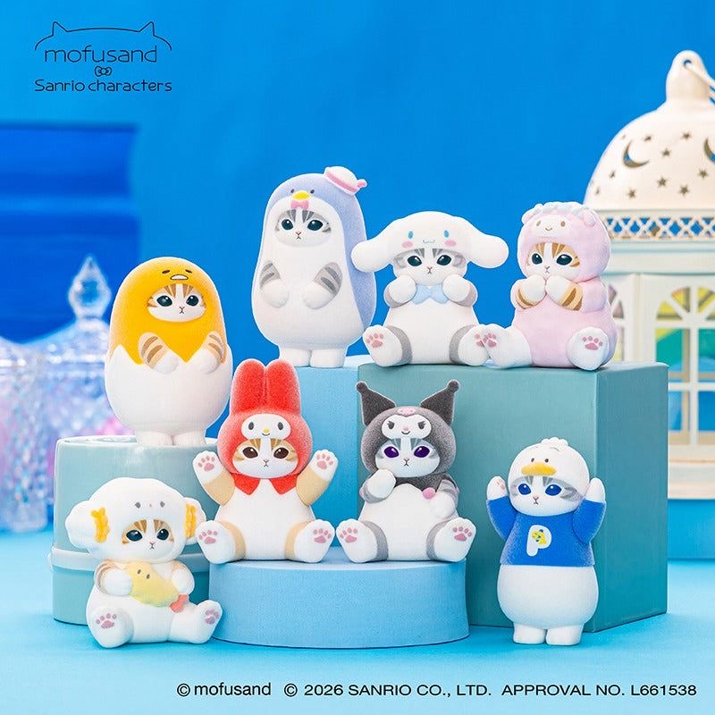 (Pre Order) SanrioXMofusand Vol. 2