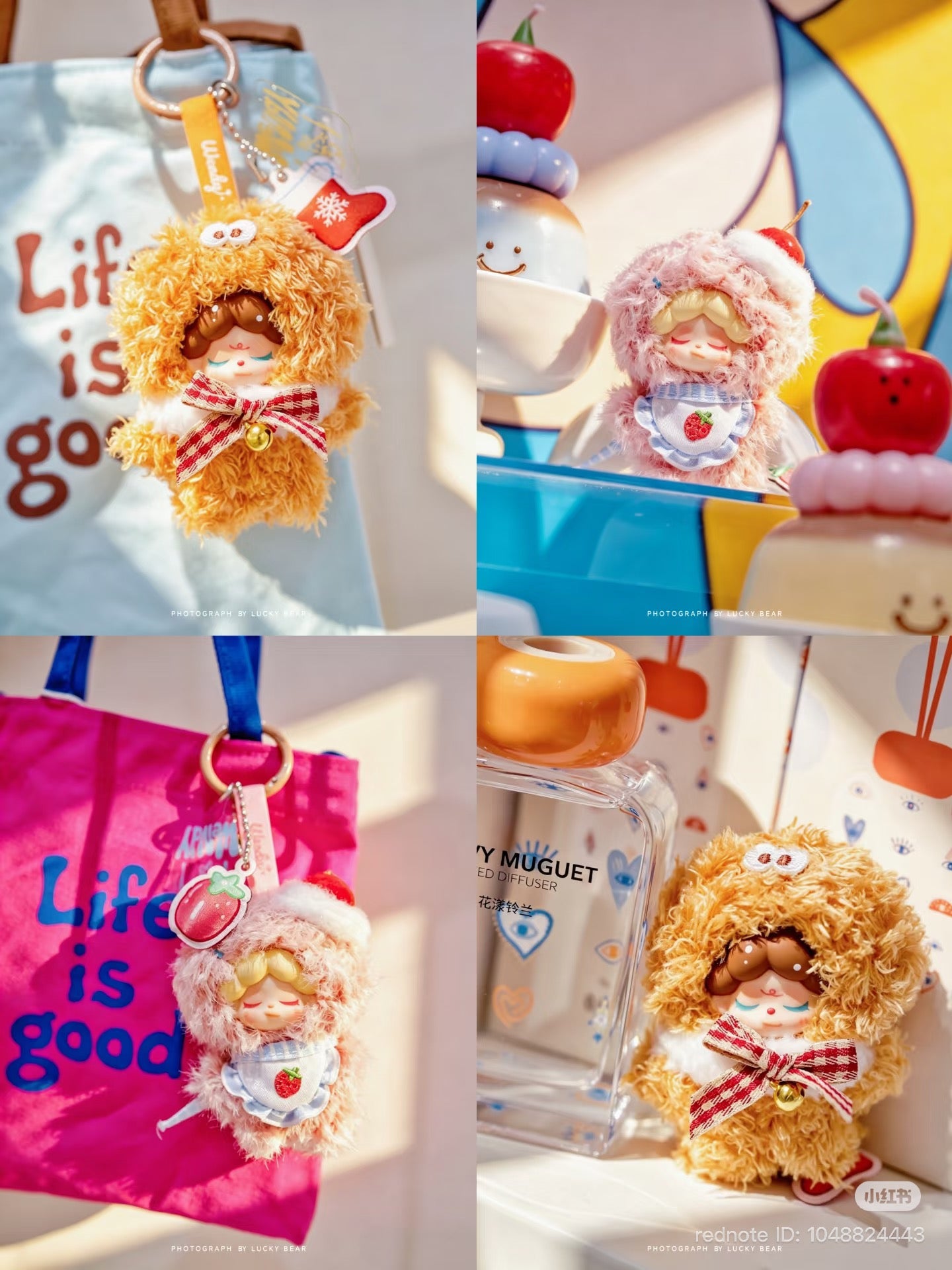 (Pre Order) What’s Wendy eating today