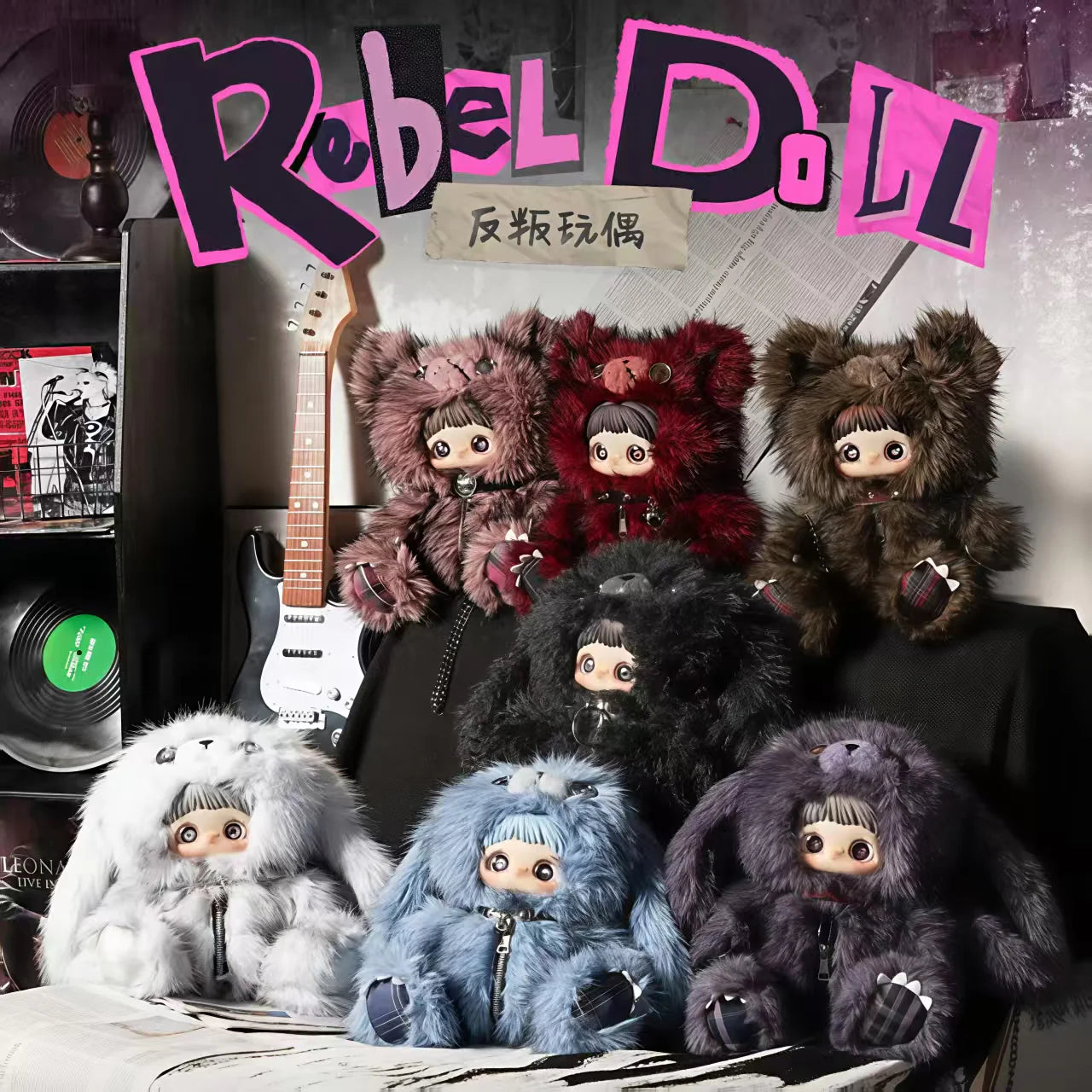 Maymei Robel Doll Plush Bag 400% Series Blind Box