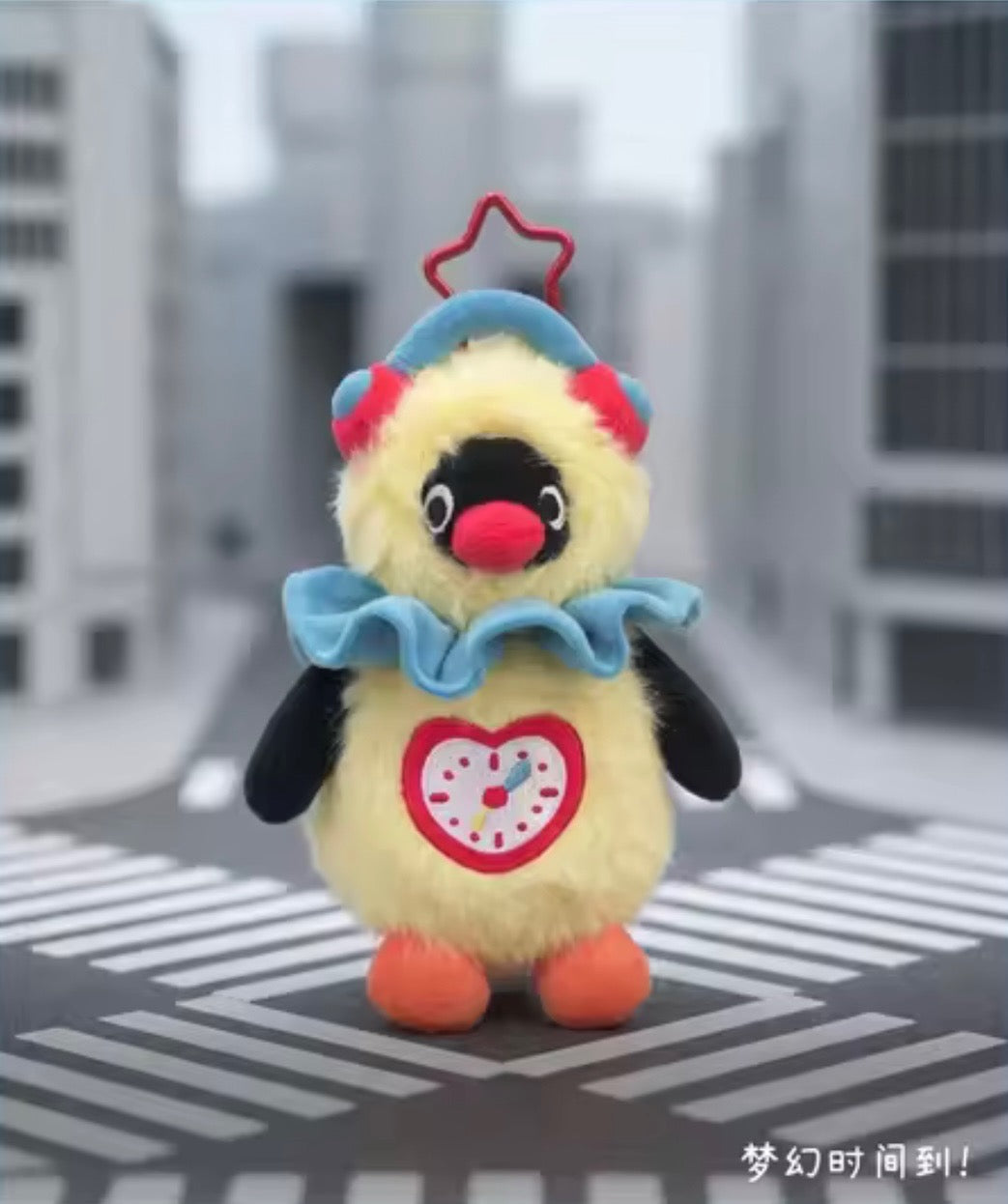 (Pre Order) Pingu Childhood Tresure Chest
