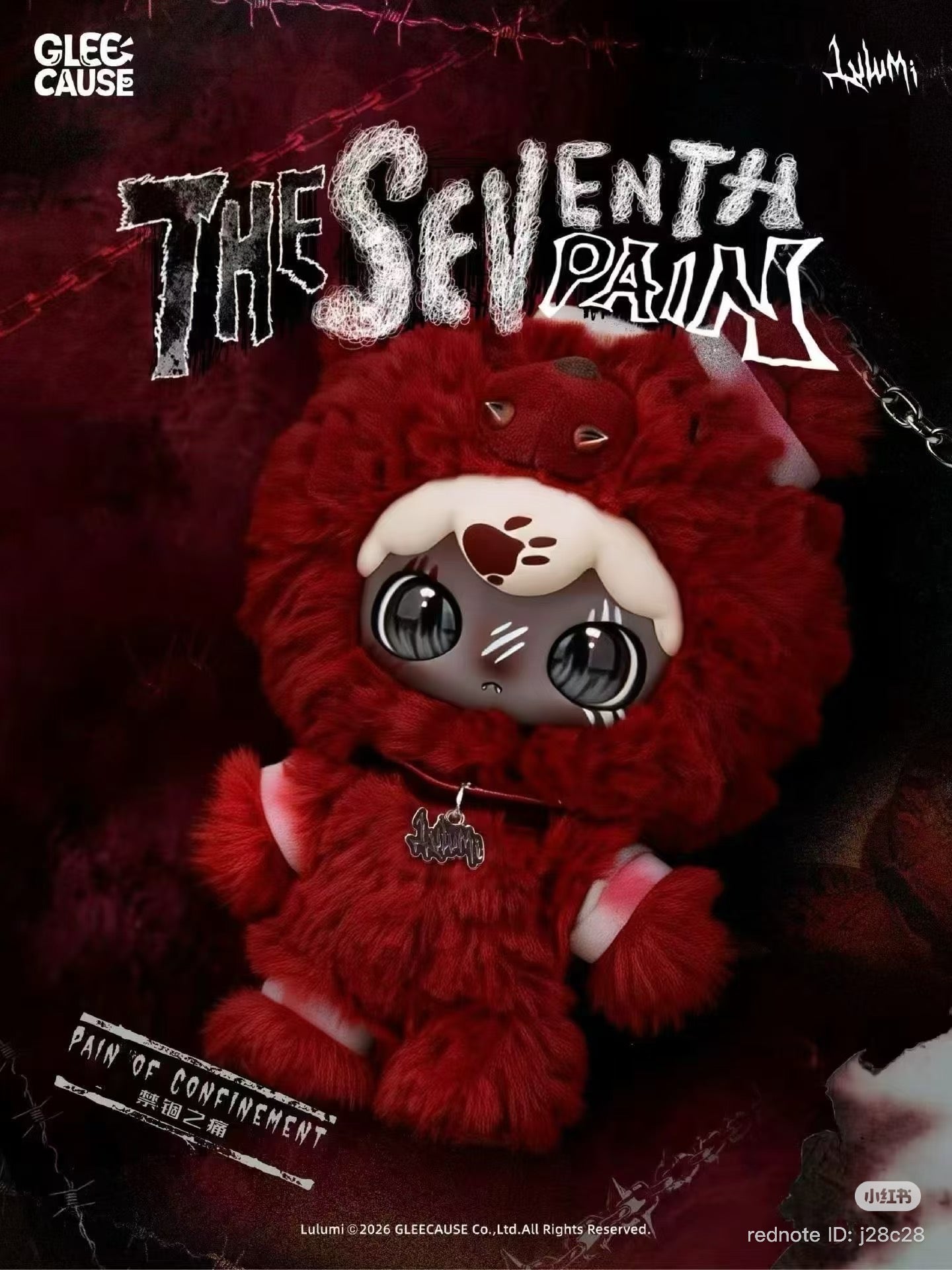 Lulumi The Seventh Pain