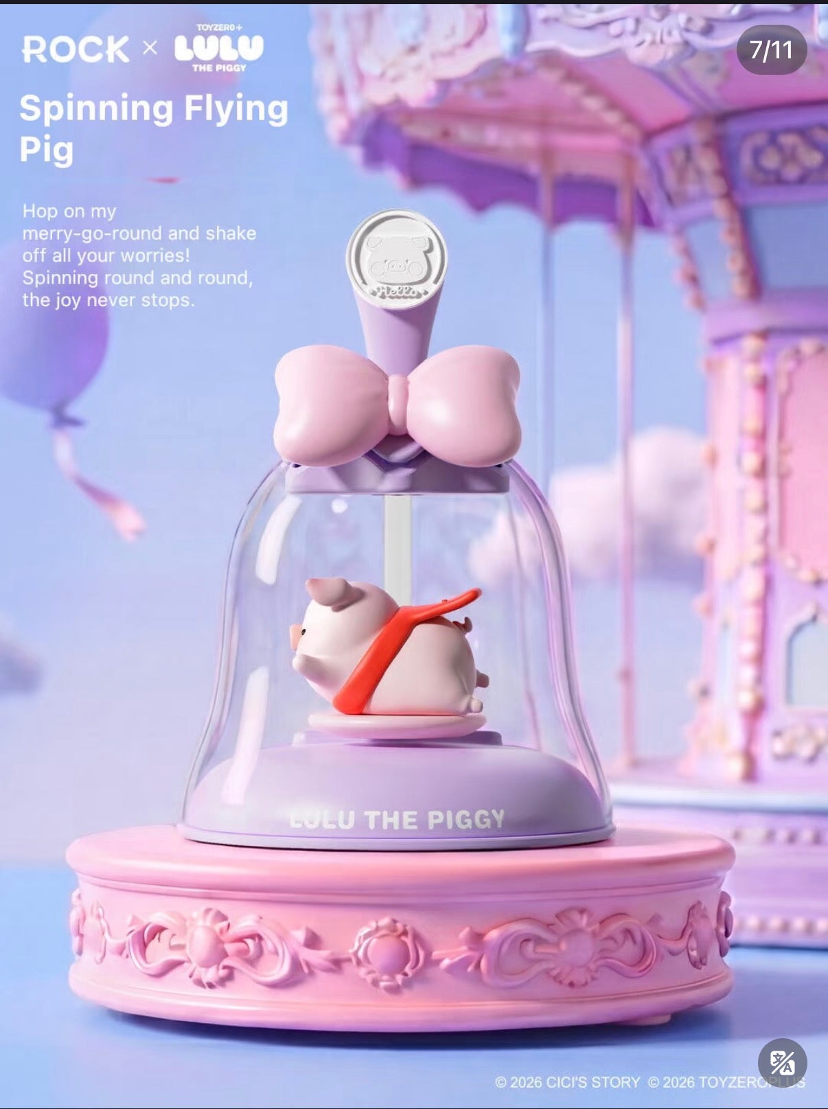 (Pre-Order) The
Canned Pig LuLu Amusement Park