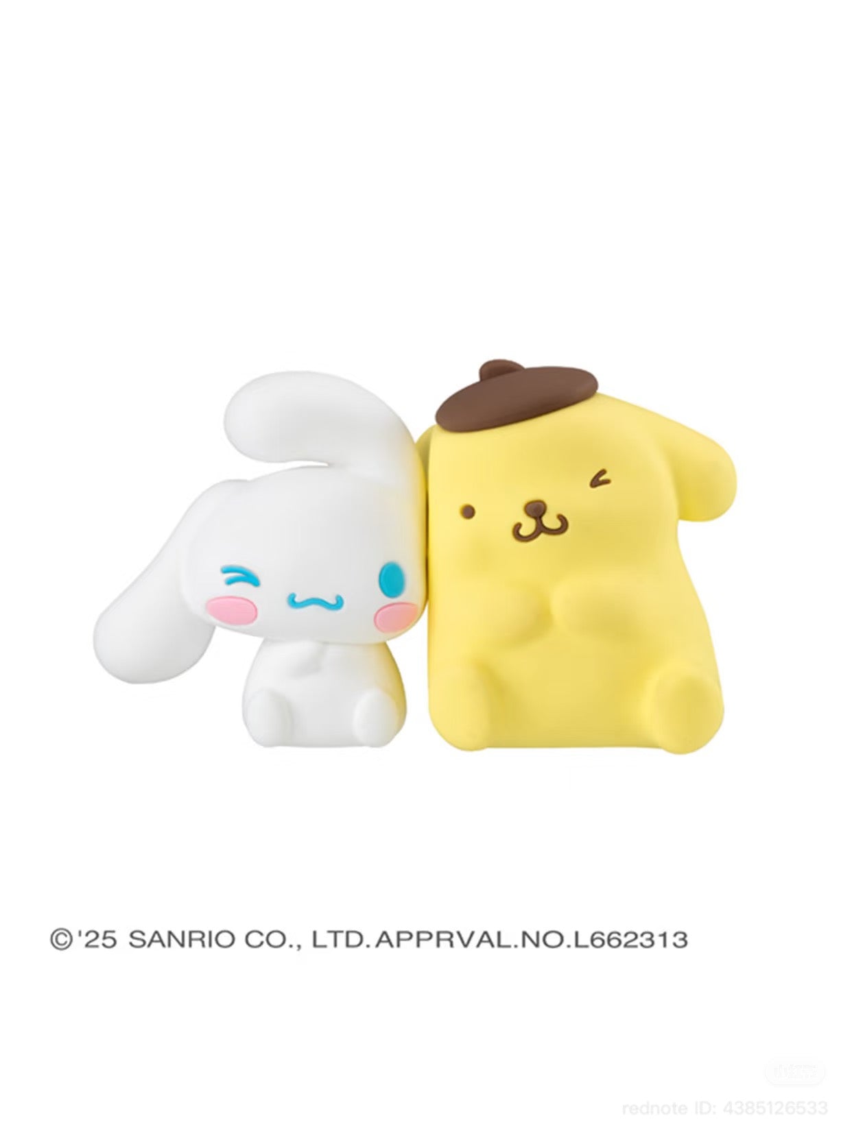 (Pre Order) Bandai Pita Cute Hello Kitty Figures