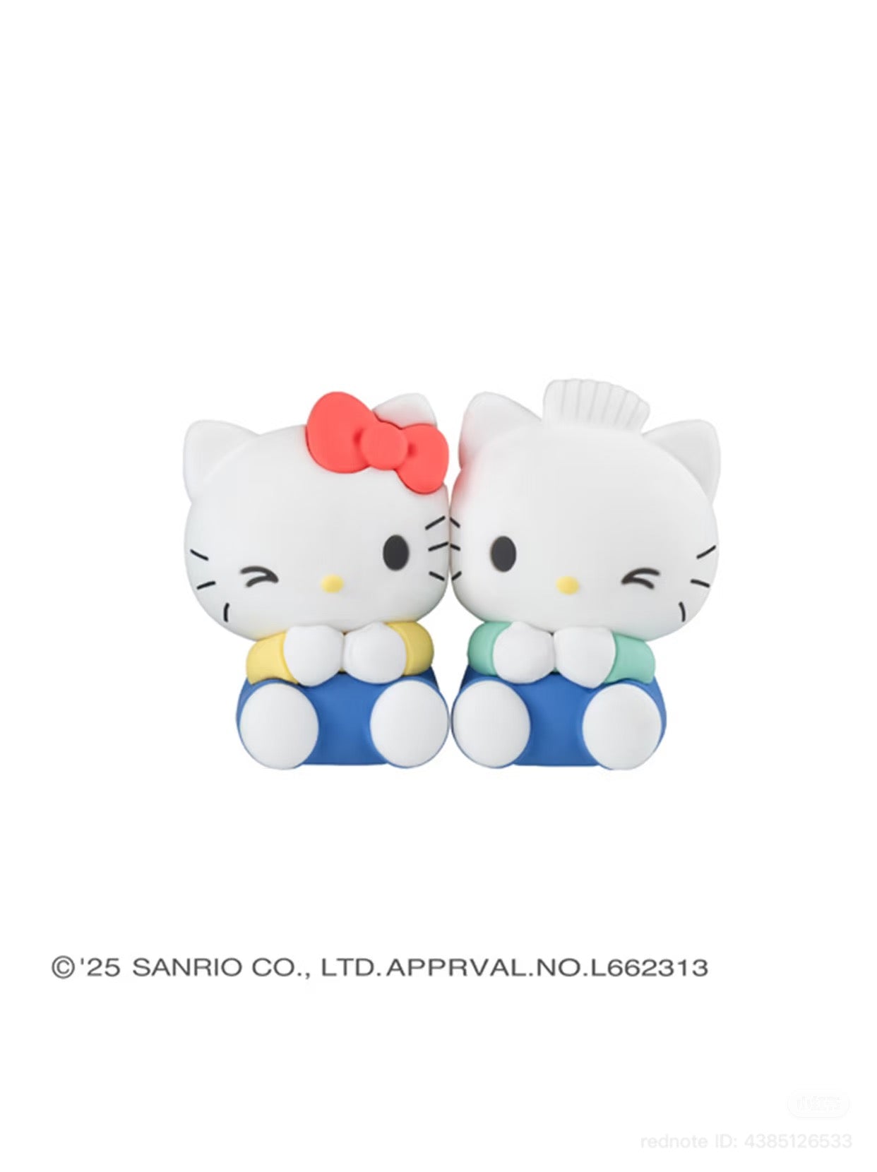 (Pre Order) Bandai Pita Cute Hello Kitty Figures