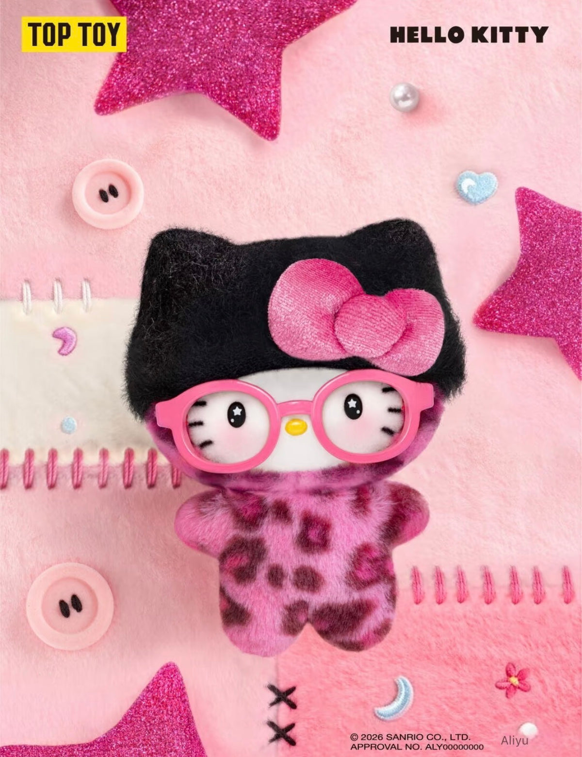 (Pre-Order) Hello Kitty Leopard Series