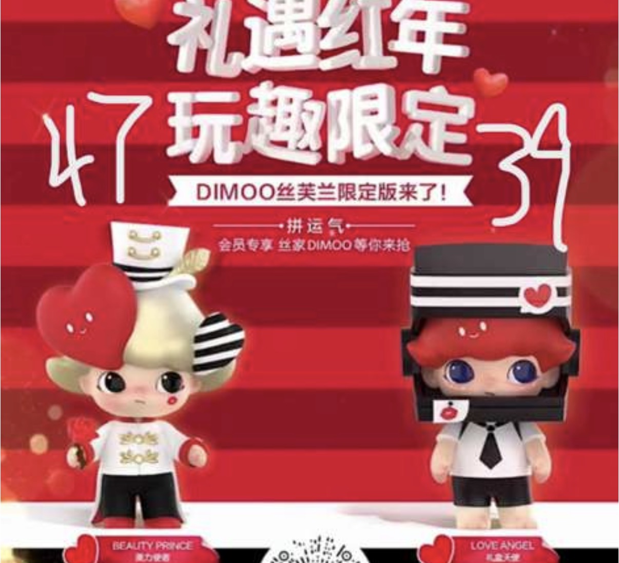 Kathryn-crystal birthstone+yuki sakura+yuki matcha+yuki purple+mimi stone+ozai witch+yuki blue+ozai flower+ozai angry+mimi spirit