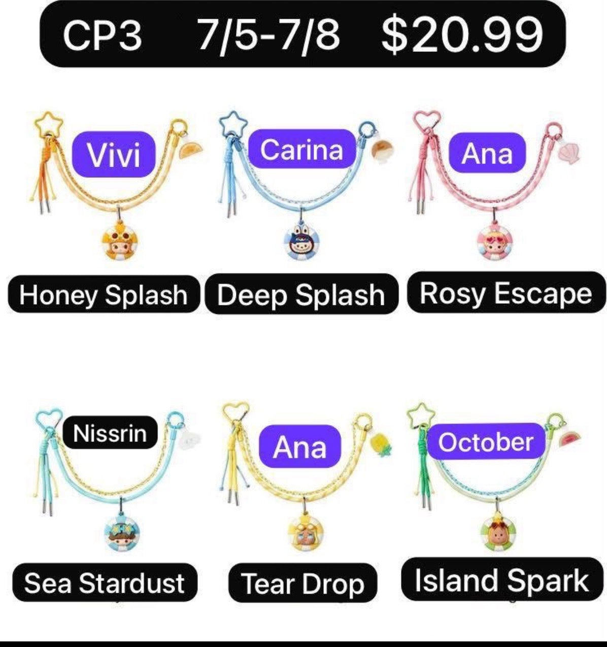 (Pre-Order) Island vacation Series Multi-functional lanyard Blind box